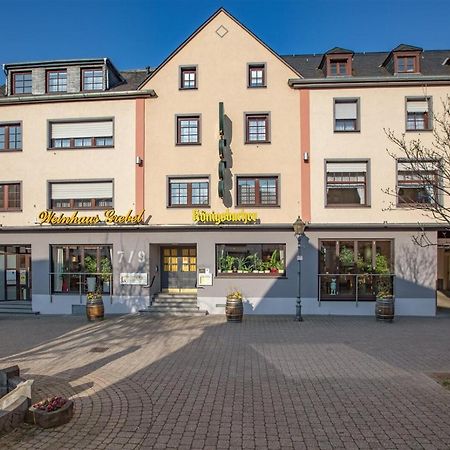 Hotel-Restaurant Weinhaus Grebel Кобленц Екстериор снимка